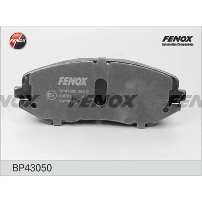 Колодки передние FENOX BP43050