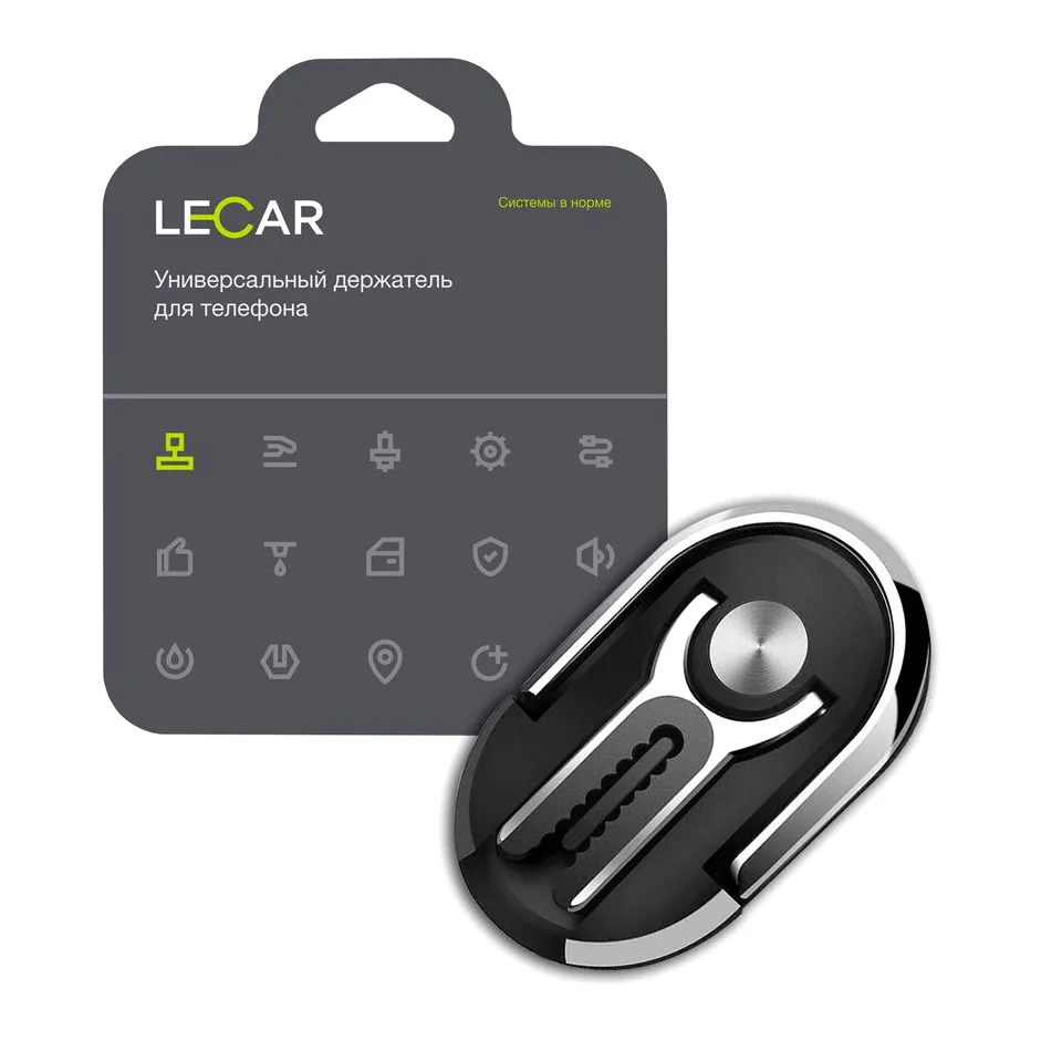 Держатель телефона 3в1 (подставка, крепление в деф LECAR LECAR000150409
