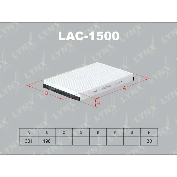 Фильтр салонный LYNXauto LAC-1500