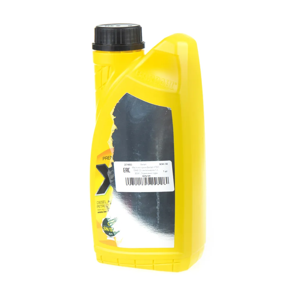 Масло моторное Bardahl XTEC 5W-40 синтетическое 1 л УЦЕНКА! 36341-N0
