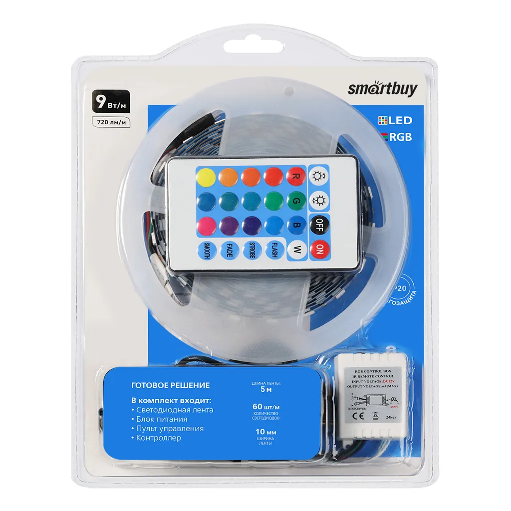 Комплект LED ленты SMD 5050/60 Smartbuy-IP20- 9W/RGB 5 м. SMARTBUY SBL-IP20-9-RGB-KIT