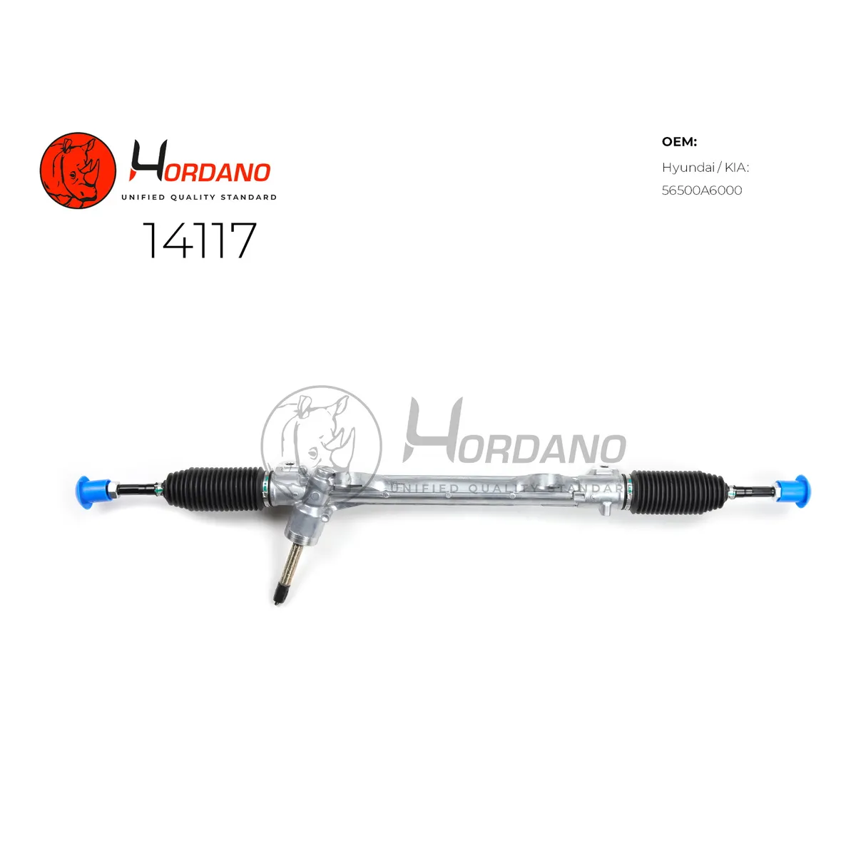 Рейка рулевая KIA CEE'd (JD) Hordano 14117