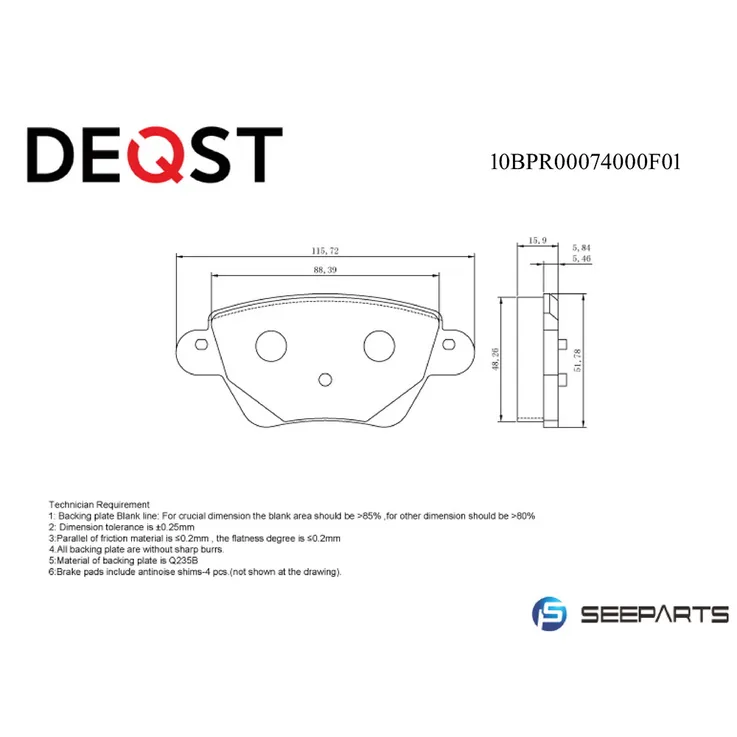 Колодки тормозные, FORD MONDEO III 00-, MONDEO III 00-, MONDEO III 00 DEQST 10BPR00074000