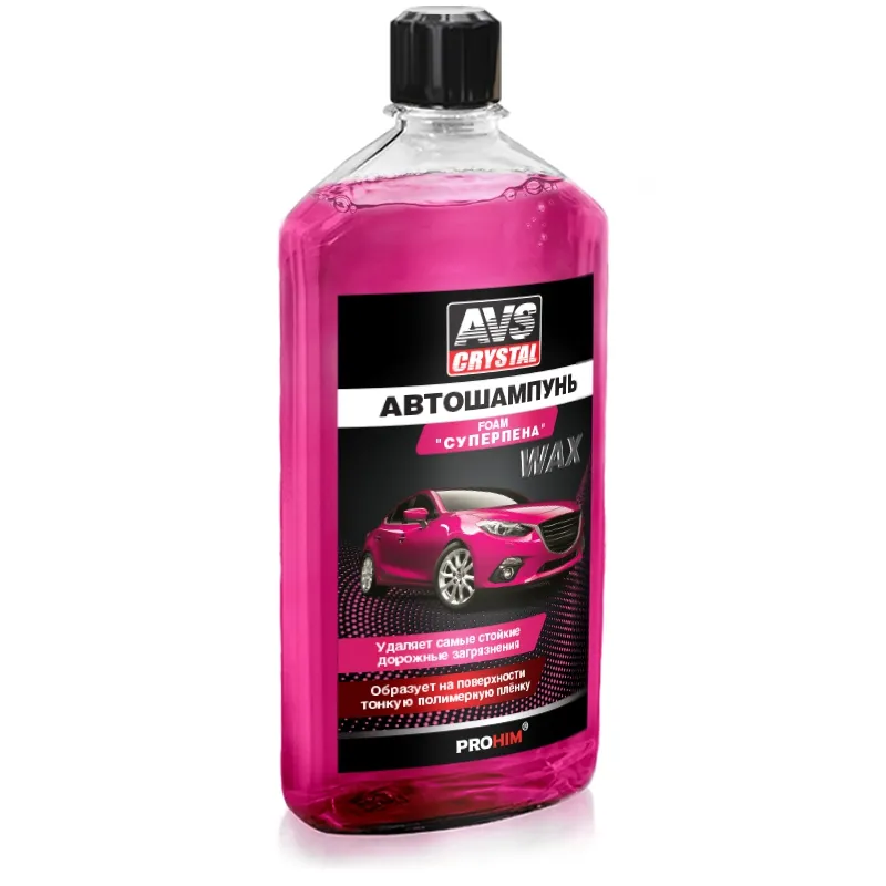 автошампунь! Суперпена 500 мл. AVS A78366S