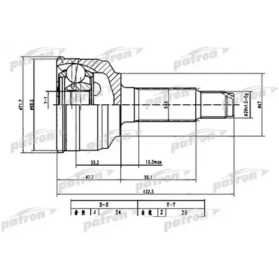 ШРУС наружный 24x47x26 TOYOTA PASSO KGC10 04-10 DAIHATS PATRON PCV1782