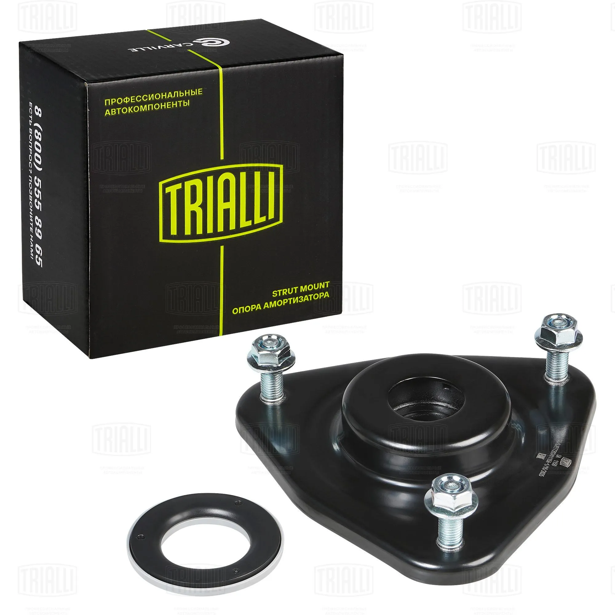 Опора амортизатора для а/м Mitsubishi Lancer IX (01-)/Outlander I (03-) (перед.) (с подш.) TRIALLI SA 1150