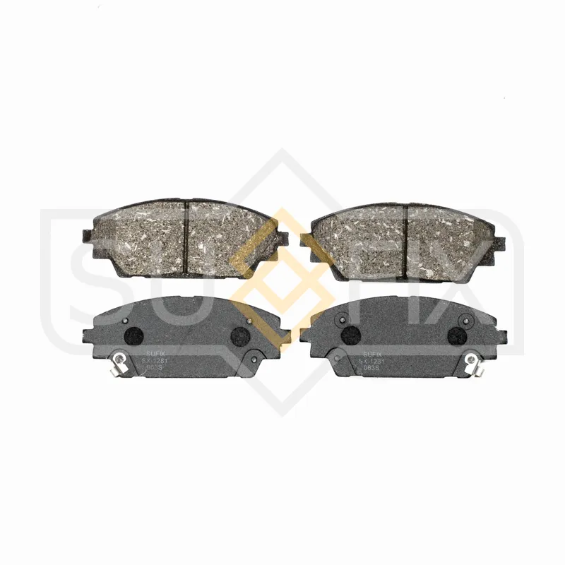 Колодки тормозные SUFIX SX-1281