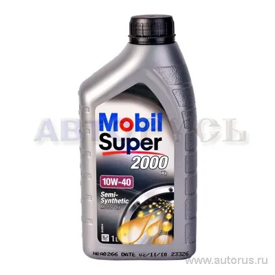 Масло моторное MOBIL Super 2000 X1 10W-40 полусинтетическое 1 л 150017