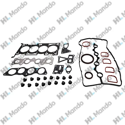 Прокладка двигателя HYUNDAI Starex H-1 (07-) (2.4) комплект (G) MANDO MANDO DG209102CA00
