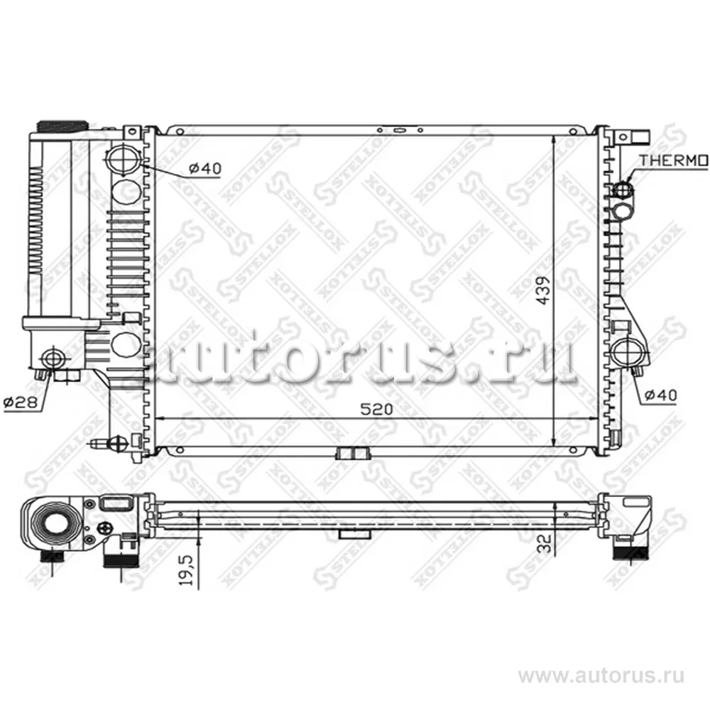 Радиатор системы охлаждения BMW E39 2.0i-2.8i 95-03 STELLOX 10-25022-SX