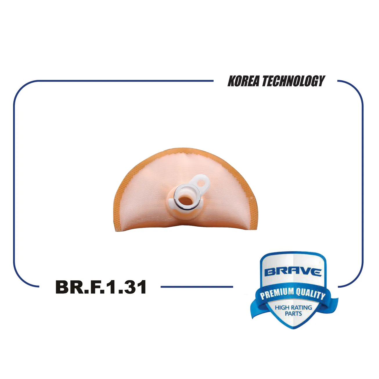 Фильтр грубой очистки сетка BR.F.1.31 31090-25000 Hyundai Accent II TagAZ 1.3i/1.5i D11 мм BRAVE BRF131