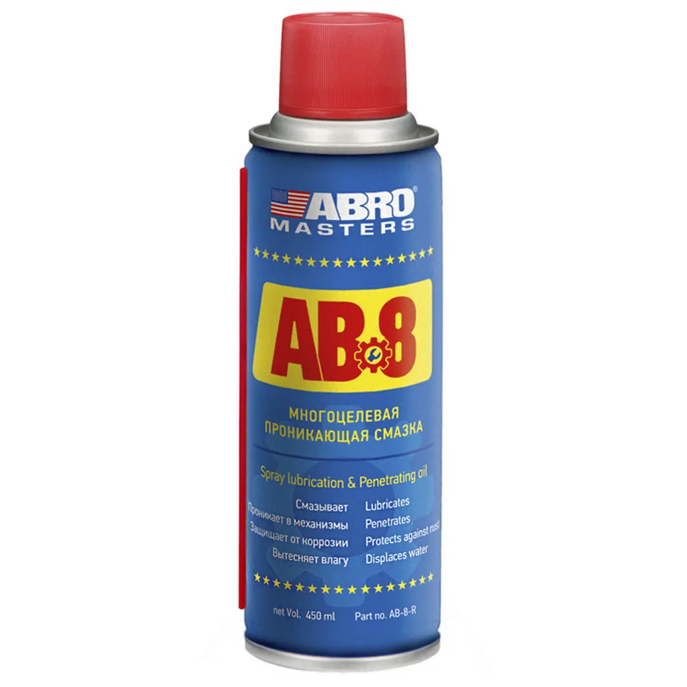 Смазка-спрей универсальная AB-8 Masters 450 мл (ABR ABRO AB8R