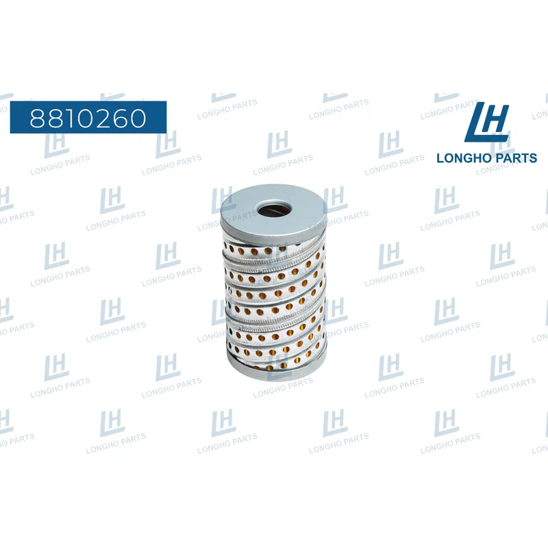 Фильтры на грузовики LONGHO 8810260