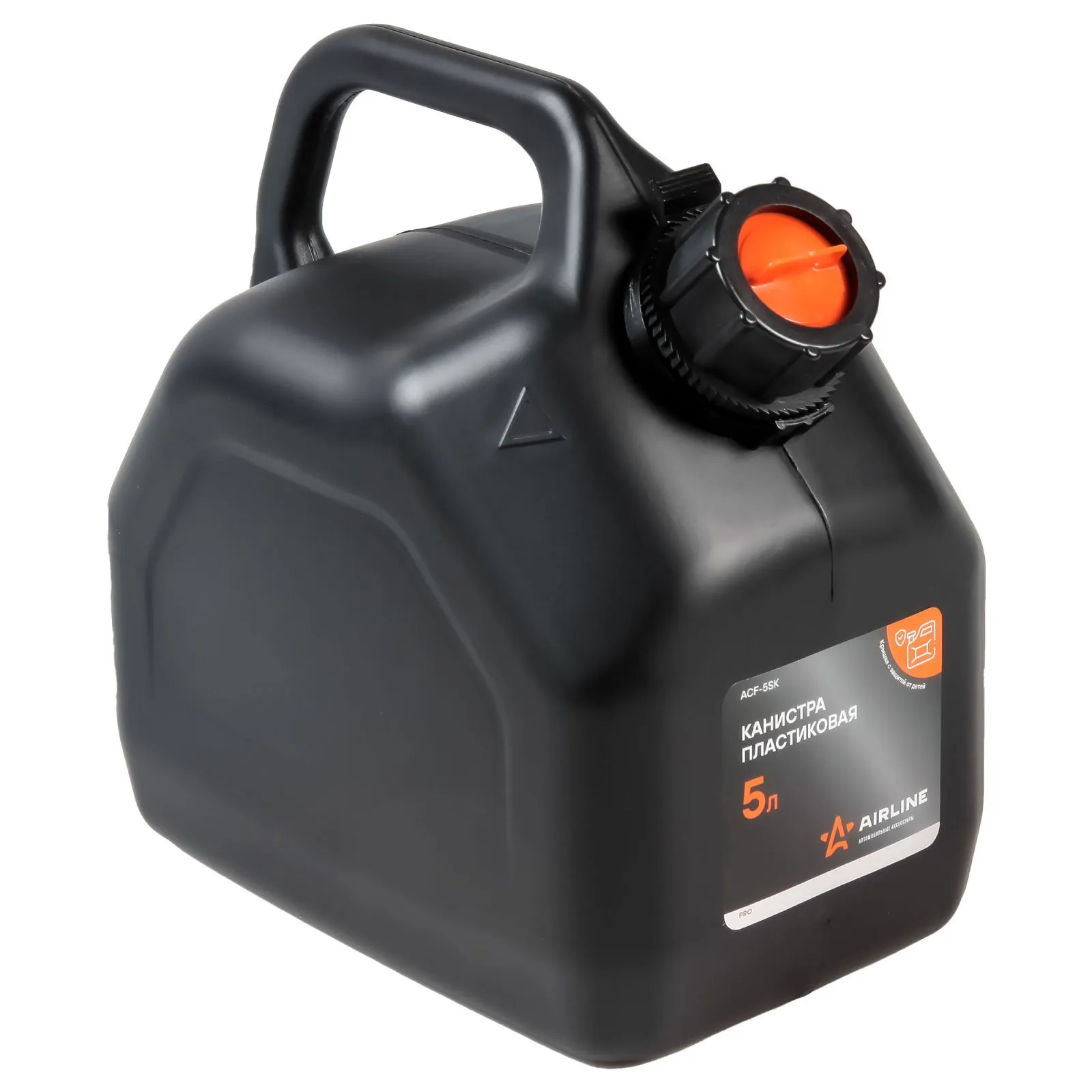 Канистра 5л пластиковая PRO, крышка с защитой от детей AIRLINE ACF-5SK