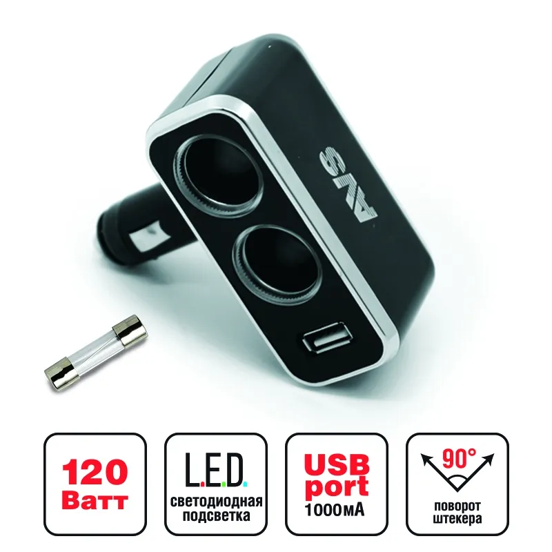 Разветвитель прикуривателя! 12/24V, на 2 выхода + 1 USB, , Max Вт AVS 43254