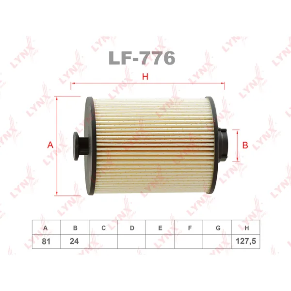 Фильтр топливный GAZ Gazelle 2.8D 10> / Gazelle Next 2.8D 13> LYNXauto LF-776