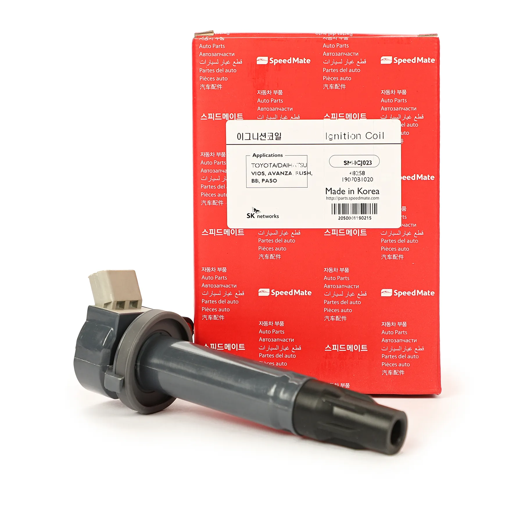 Катушка зажигания DAIHATSU SPEEDMATE SM-ICJ023