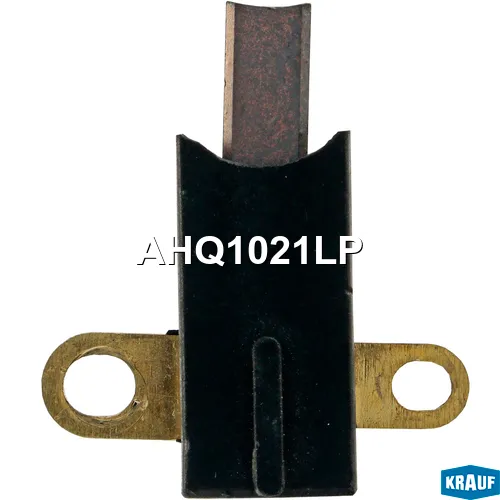 Щеткодержатель генератора KRAUF AHQ1021LP