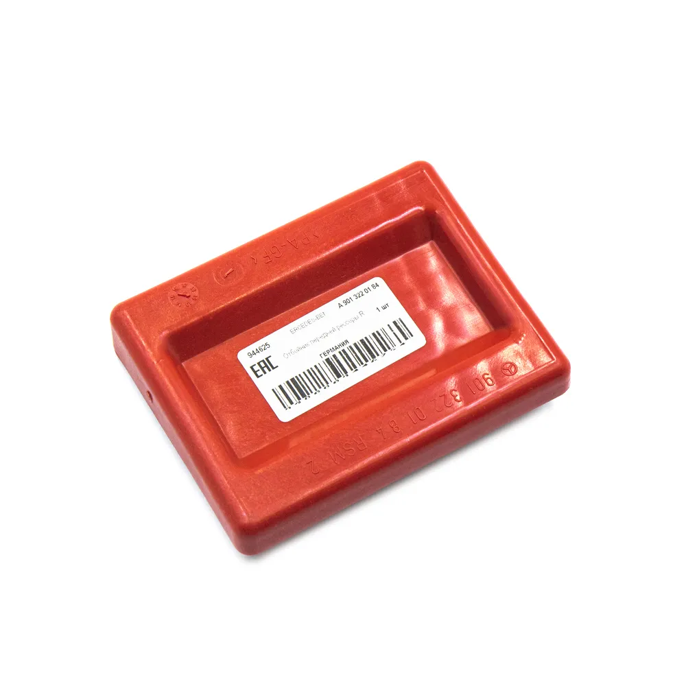 Отбойник передней рессоры R MB Sprinter 95->2006 MERCEDES-BENZ A 901 322 01 84