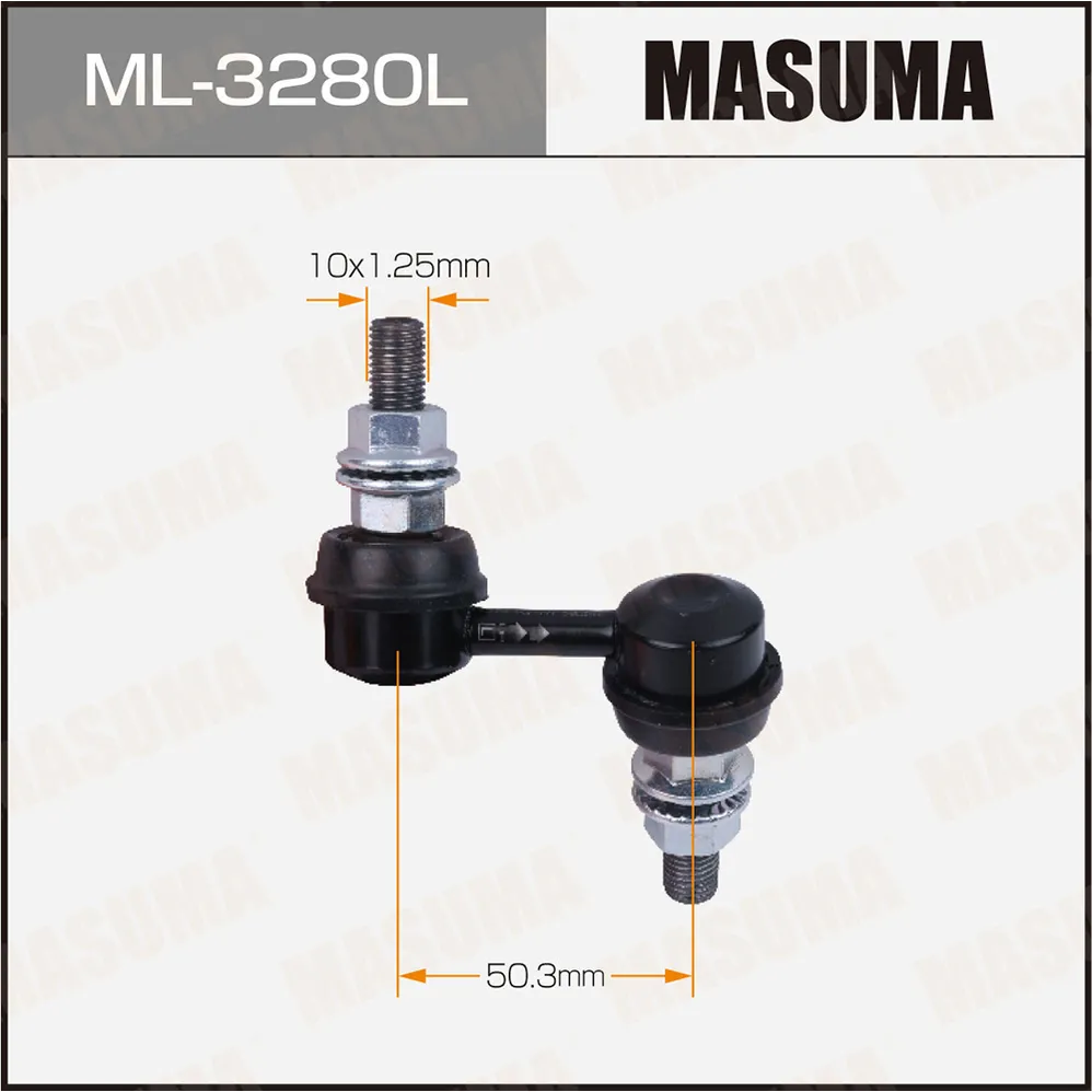Тяга переднего стабилизатора L TOYOTA bB MASUMA ML-3280L