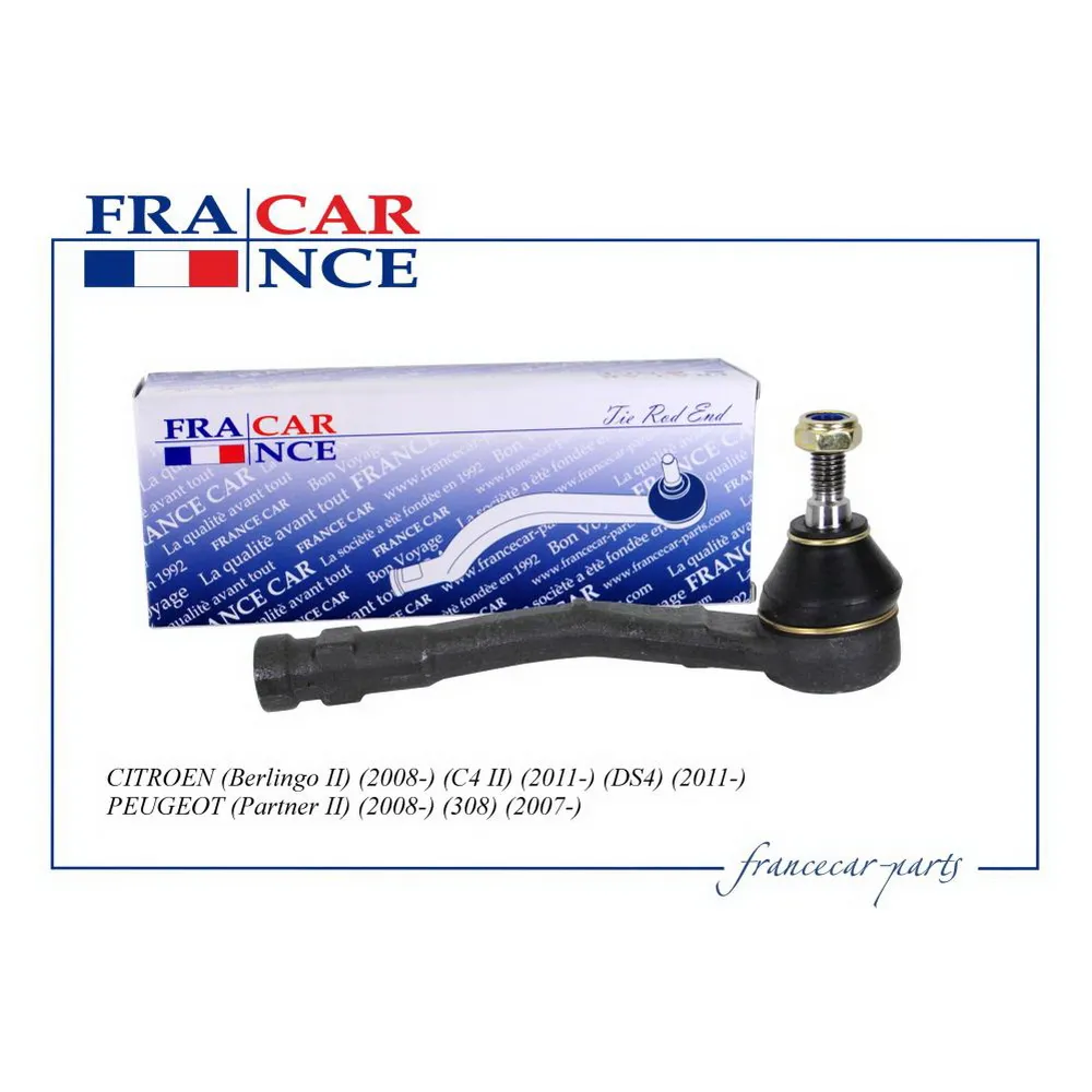 Наконечник рулевой правый 3817.88FCR20V076 FRANCECAR