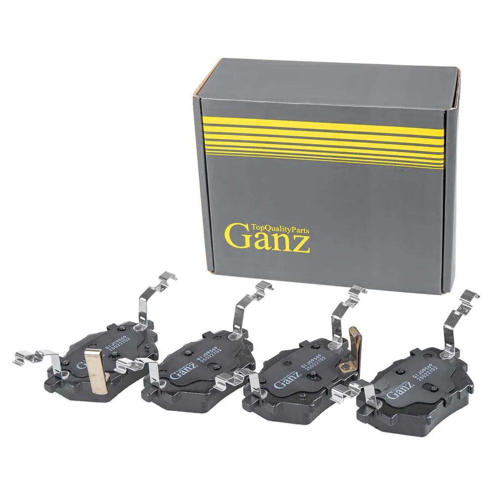 Колодки тормозные задние для GAC GS5 GANZ GIJ09569