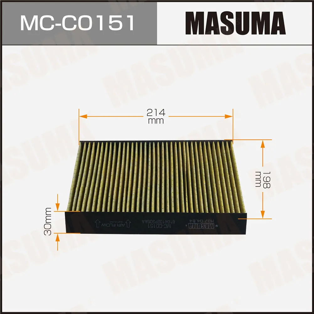 Салонный фильтр JAC T8 PRO 23- (1/40) MASUMA MCC0151