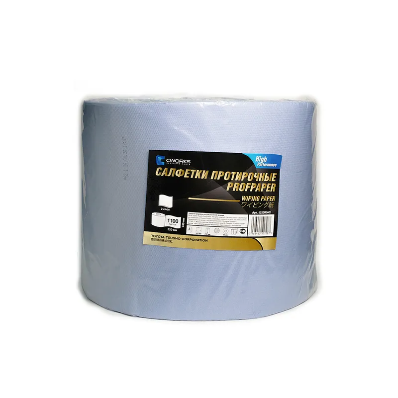 Салфетки протирочные ProfPaper CW син.рул. 2слоя 240х320 1100 л CWORKS J220R0001