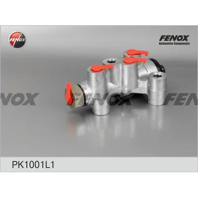 Регулятор давления тормозов ВАЗ 210812, 2190 Granta РК1001 FENOX PK1001 L1