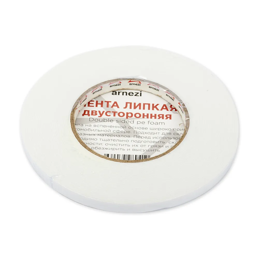 Лента клейкая двусторонняя 9 мм x10 м на вспененной основе белая ARNEZI R8030202