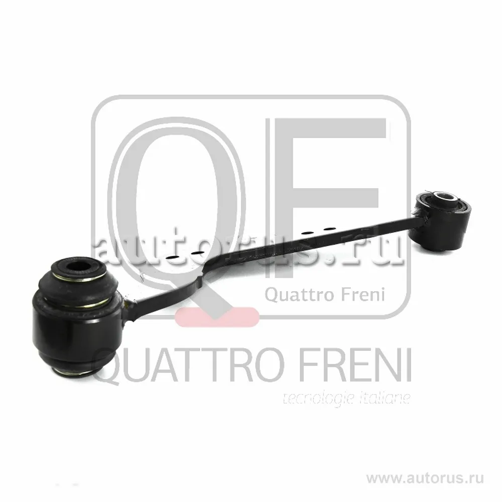 Тяга задняя верхняя левая QUATTRO FRENI QF00U00099