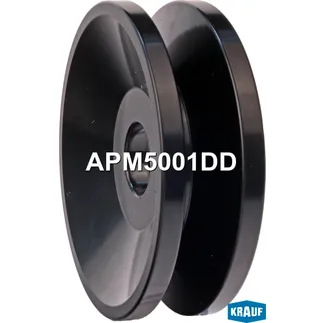 Шкив генератора KRAUF APM5001DD