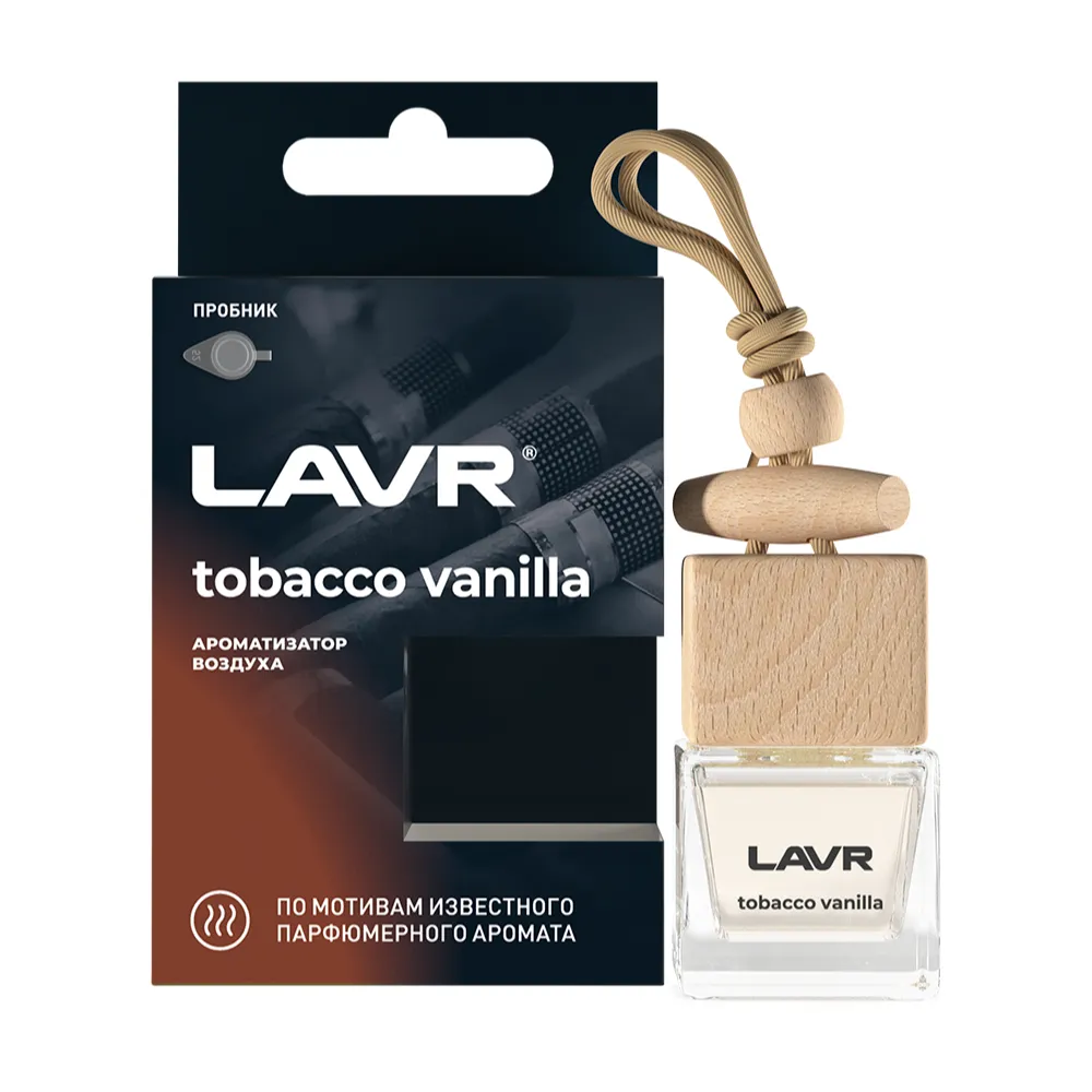 Ароматизатор воздуха TOBACCO VANILLA, 8 г LAVR Ln1782