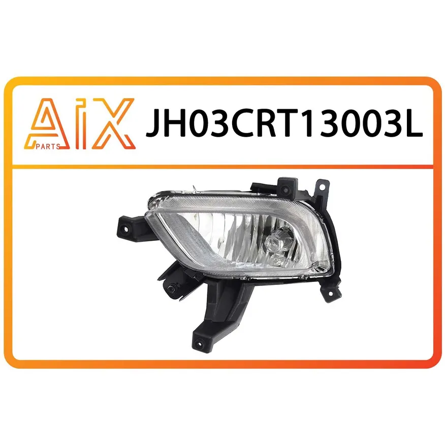 Фара пртивотуманная левая AIX JH03-CRT13-003L