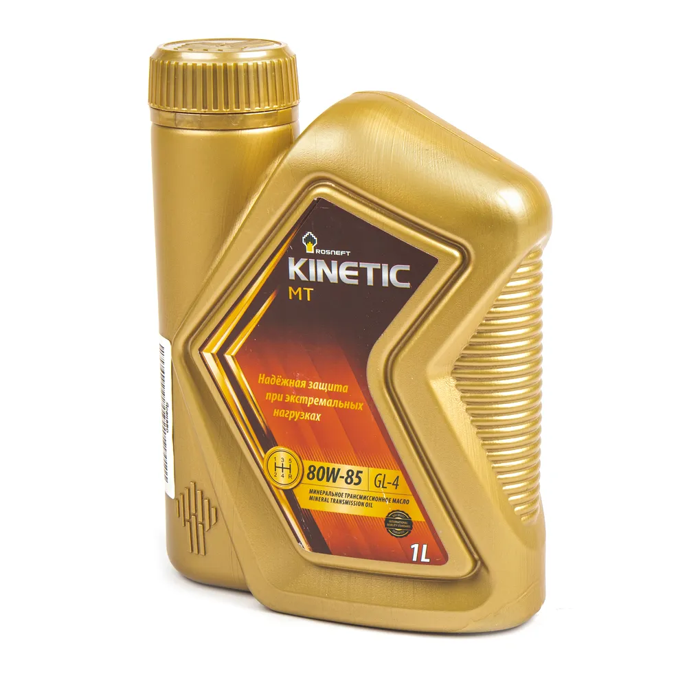 Масло трансмиссионное Rosneft Kinetic MT 80W85 минеральное 1 л 40817832