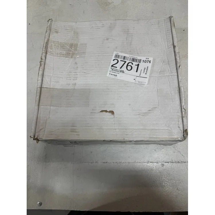 Уценка Тормозной диск вентилируемый, Уценка BMW 34116864060-N0