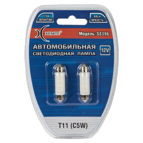 Лампа светодиодная C5W 39 мм SV8,5x39 мм 12v 2,4w комплект 2 шт.