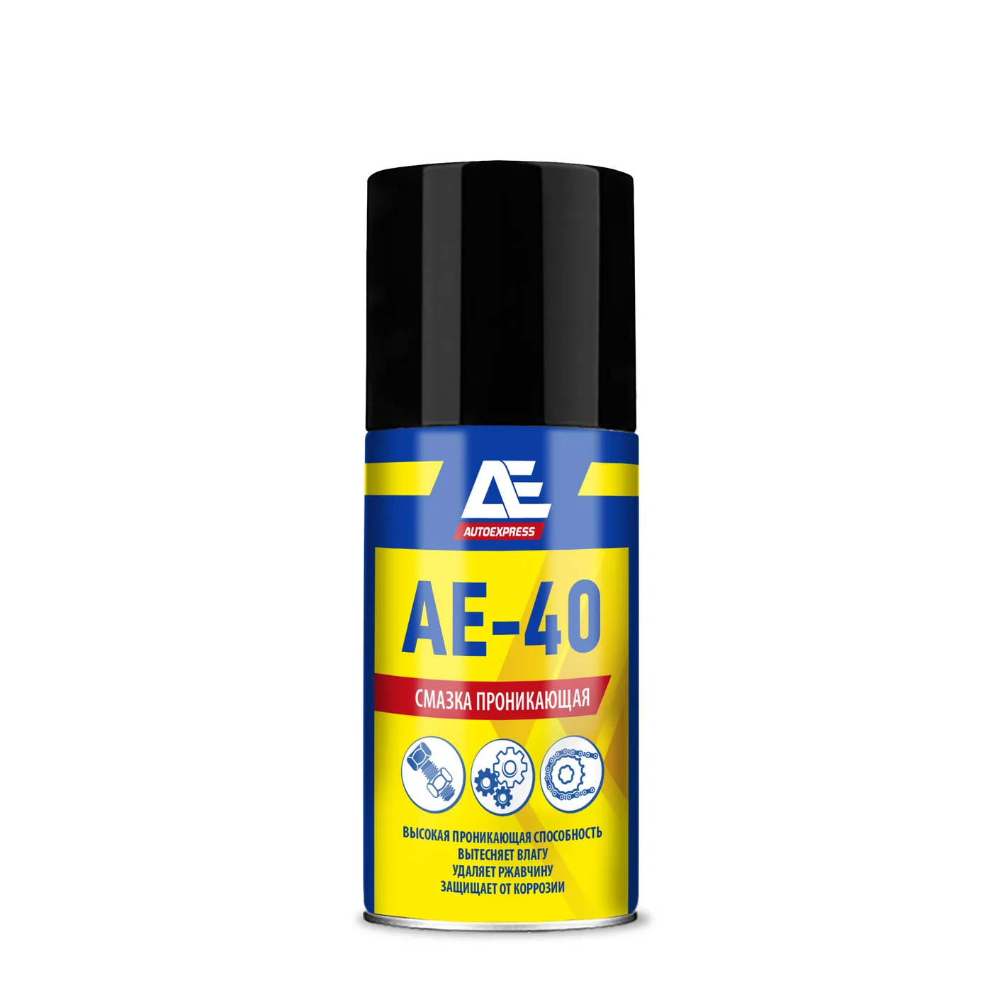 Проникающая смазка AE-40 210 мл AUTOEXPRESS AE080104
