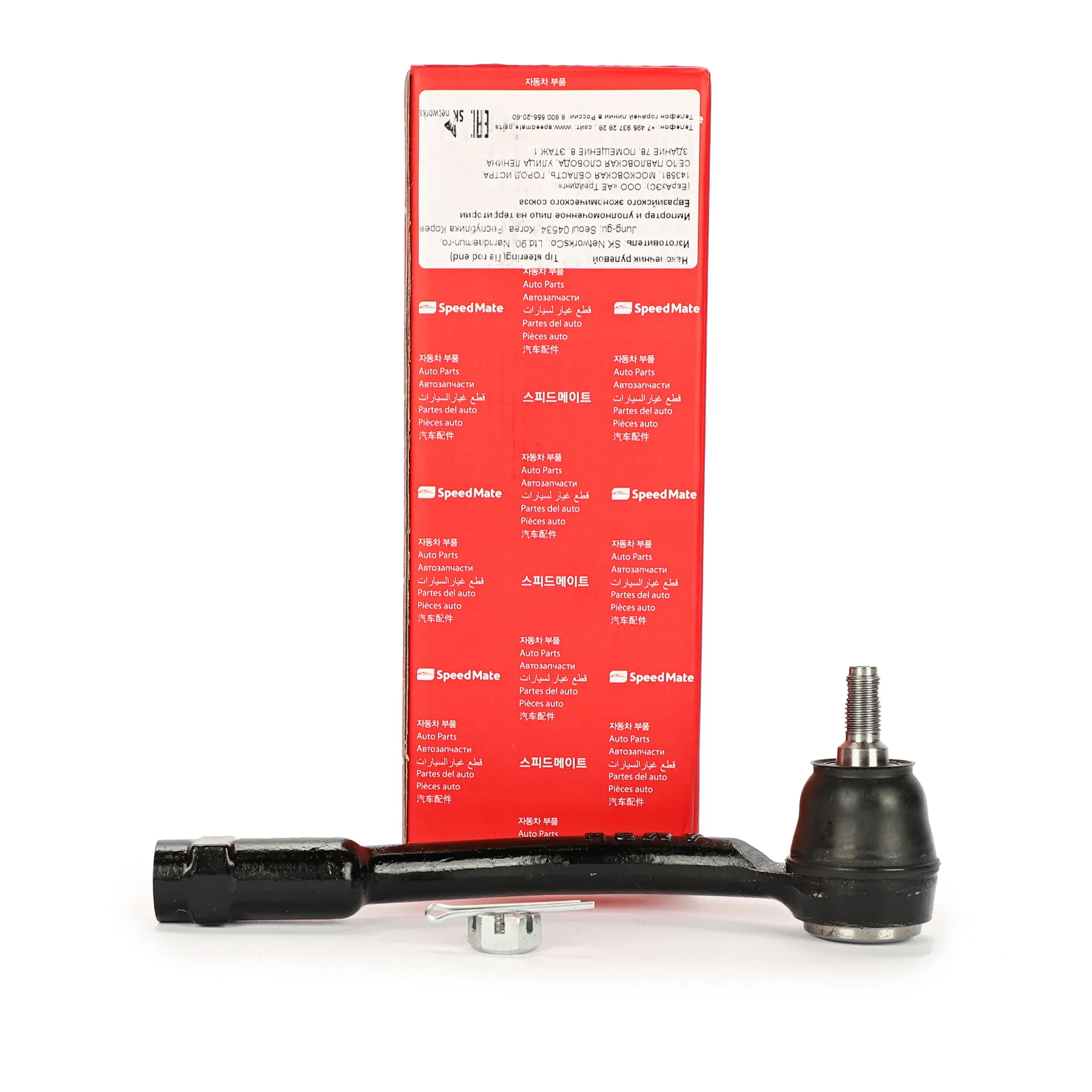 Наконечник рулевой R KIA SOUL (AM), VENGA (YN)/HYUNDAI I20 (PB, SPEEDMATE SM-TEK031