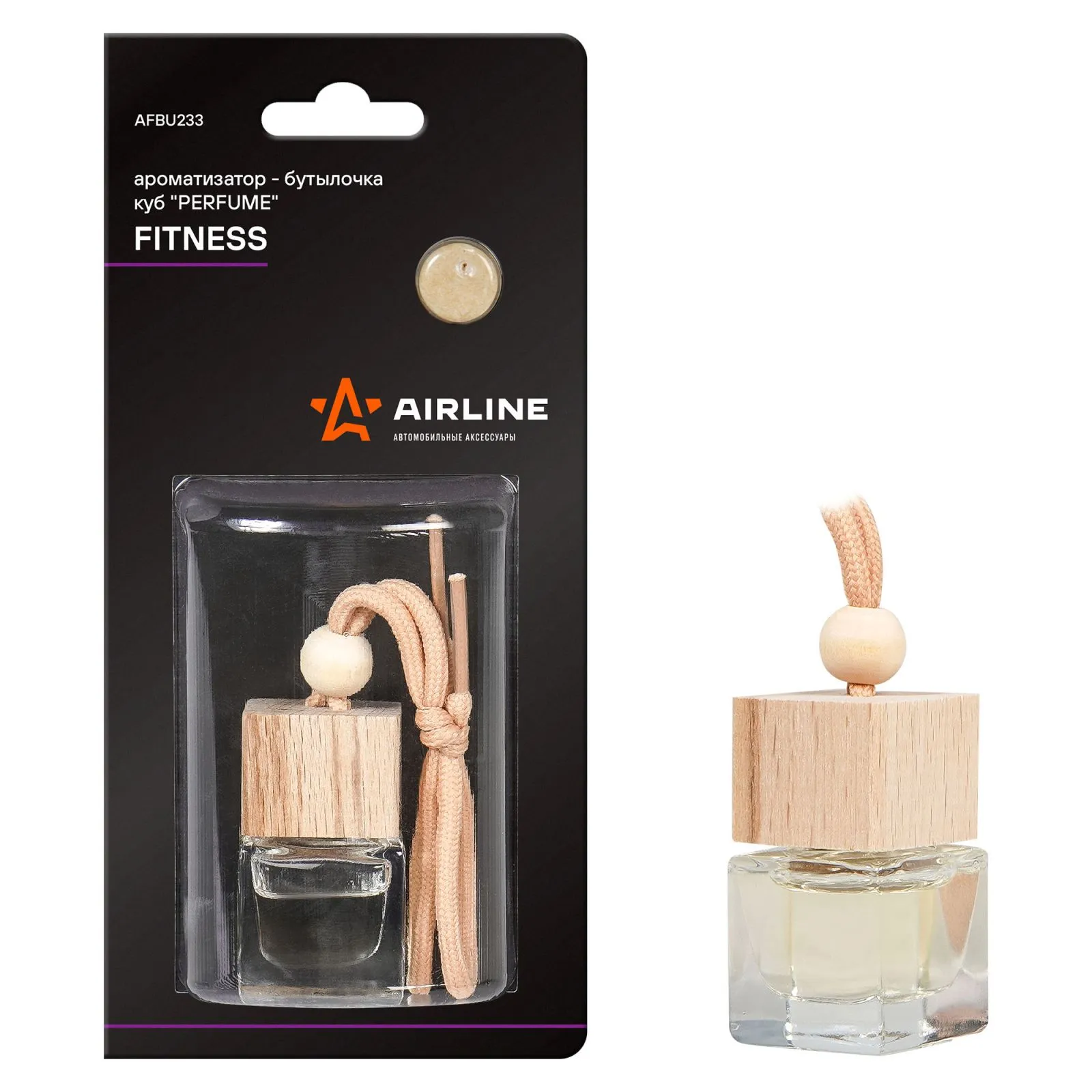 Ароматизатор-бутылочка куб Perfume FITNESS AIRLINE AFBU233