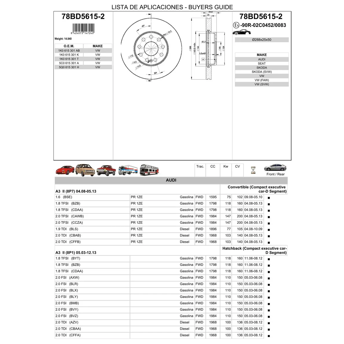 Диск тормозной передний VW AD вент ICER 78BD5615-2