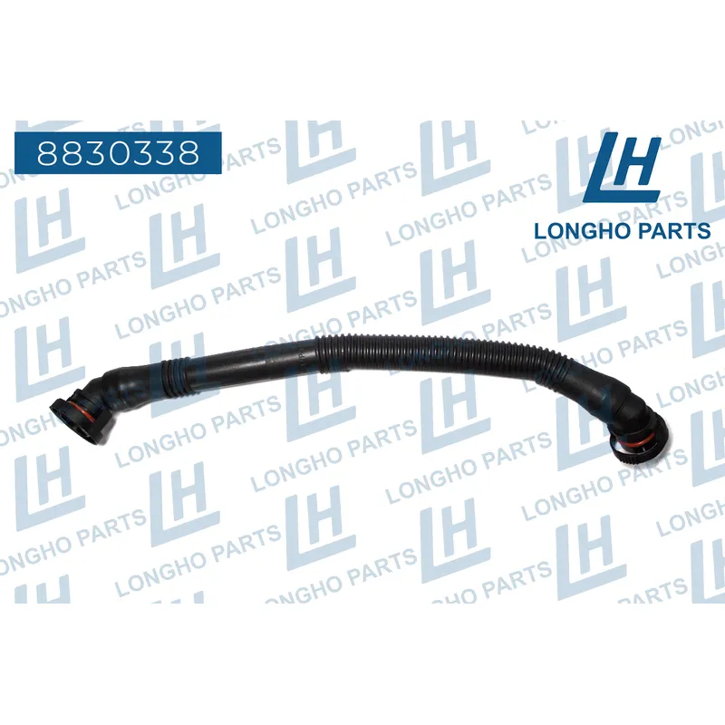 Патрубок пластиковый (трубка) BMW E36, E38, E39 11151703775 LONGHO 8830338