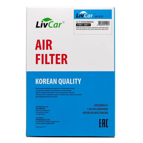 Фильтр воздушный LivCar OEM 17801-46060 TOYOTA LIVCAR LCT1029/0000A