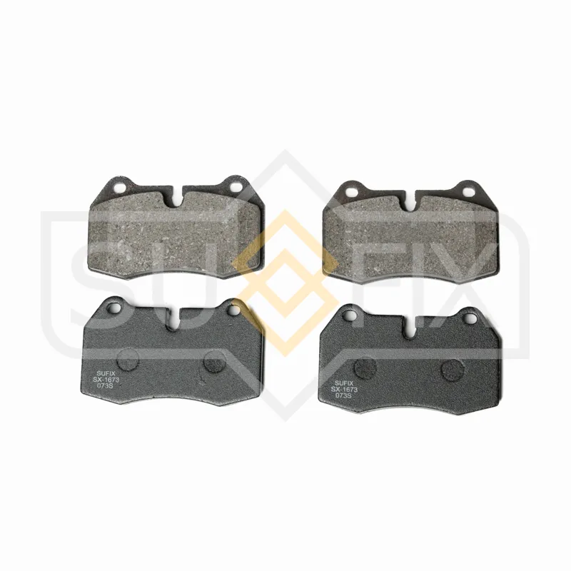 Колодки тормозные SUFIX SX-1673