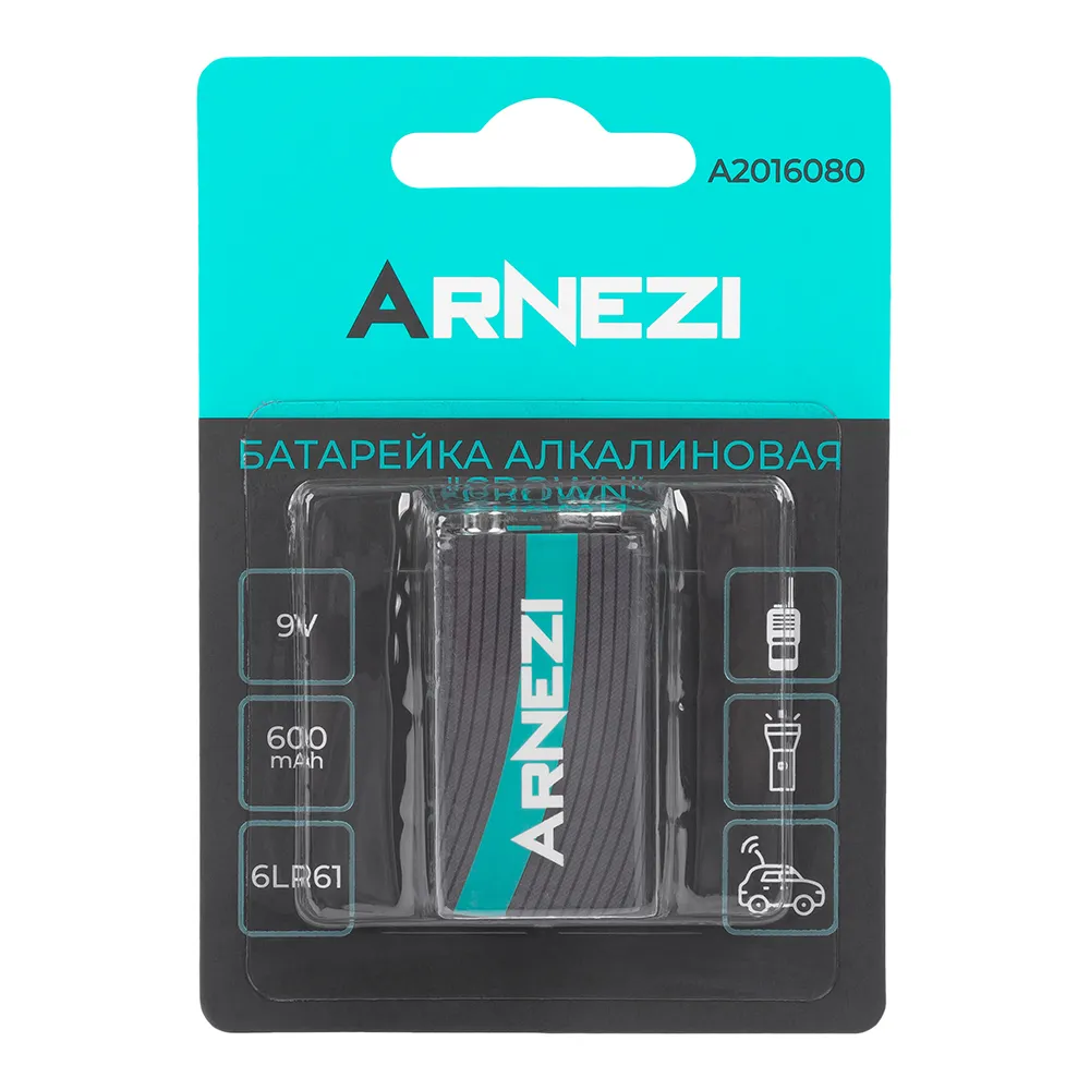 Батарейка алкалиновая крона ARNEZI Crown 6LR61 600mAh 9V (1 шт) A2016080