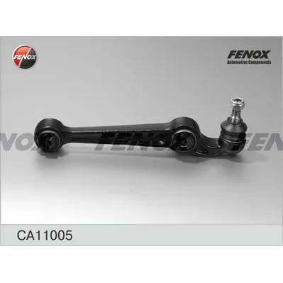 Рычаг подвески MAZDA 6 02-07 ПЕРЕДНИЙ НИЖНИЙ (ЗАДНИЙ); C ШО FENOX CA11005