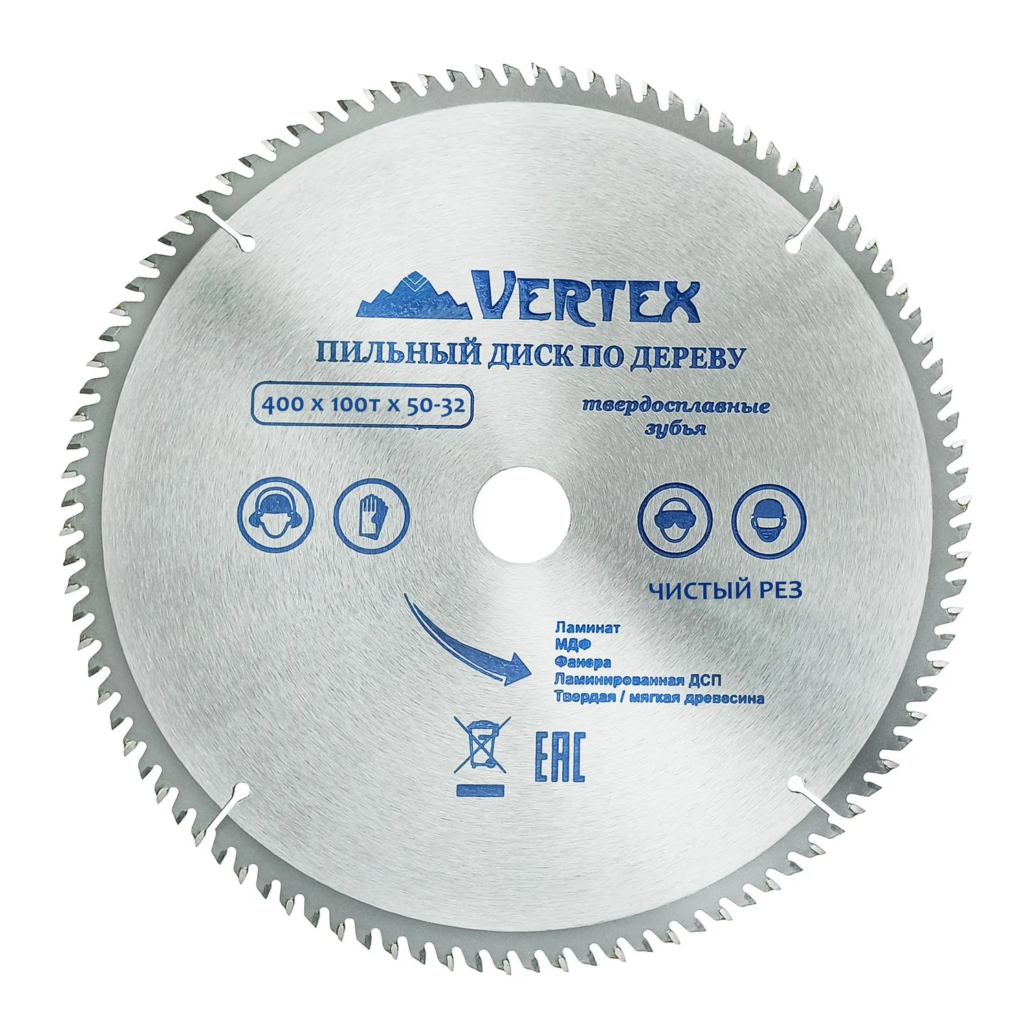 Диск пильный, 400х50-32 мм, дерево, 100 зубьев VertexTools 400-100-50