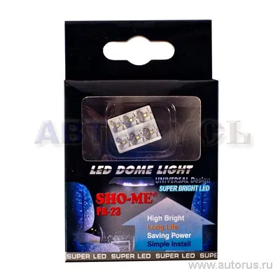 Лампа светодиодная 12V T10 0,8W 5000K SHO-ME 1 шт. картон PA-23