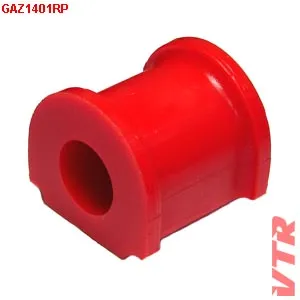 Полиуретановая втулка стабилизатора передней и задний VTR GAZ1401RP
