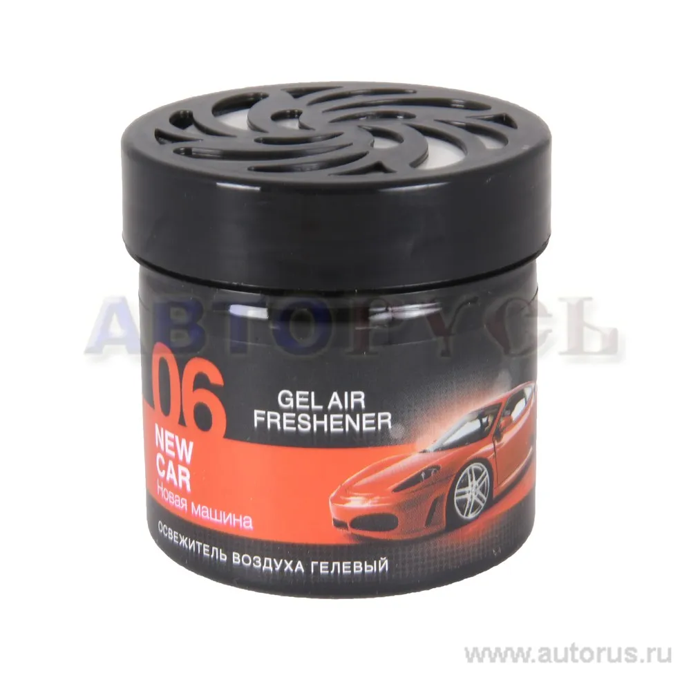 Ароматизатор гелевый Новая машина 100гр AURAMI GEL-06